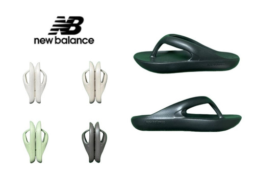 414 Taw＆Toe x New Balance 5601.jpg