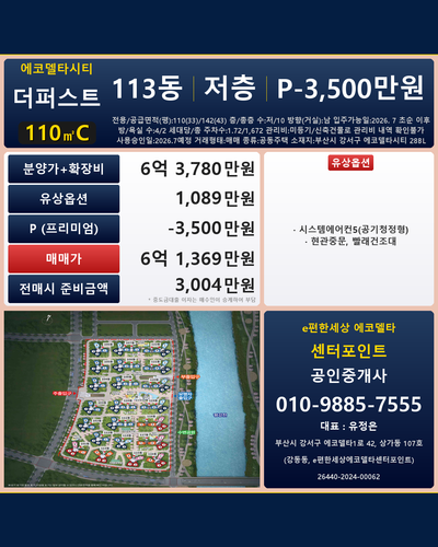 3050950fdb9a.png