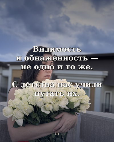 861a8f3faed8.png