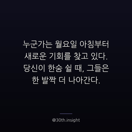 2f4c770dc553.jpg