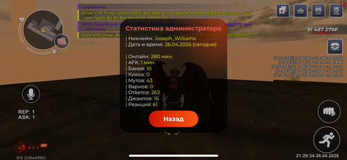 IMG 5175.png