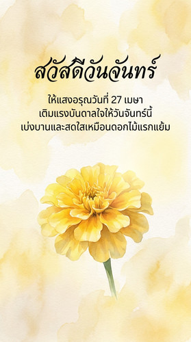 uc?id=18ARhbxb hyVbnbami YTw30wMEyjyQrH&export=download.jpg