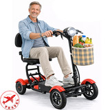 electric motorized scooter