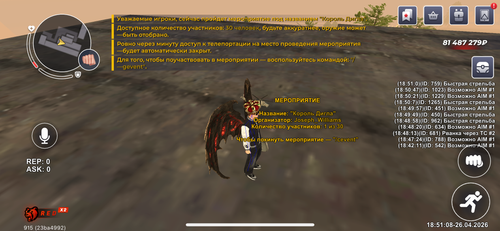IMG 4932.png