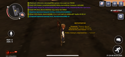 IMG 5144.png