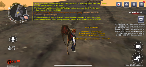 IMG 5036.png