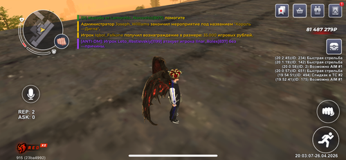 IMG 5047.png