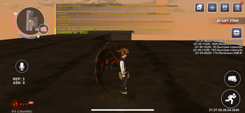 IMG 5153.png