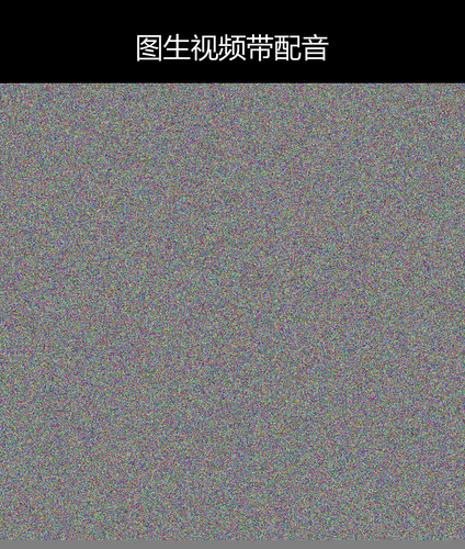 upload temp 39435.png
