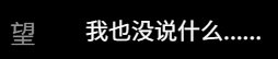 QQ 1777306513770.png
