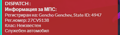 FiveM GTAProcess x30eHGpK5P.png