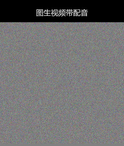 upload temp 36348.png