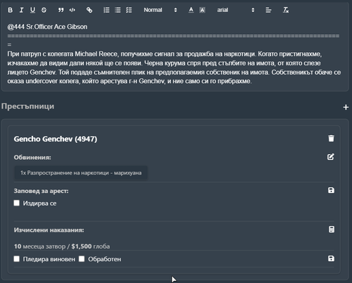 FiveM GTAProcess eneJmbvWde.png