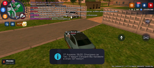 Screenshot 20260427 190310.jpg