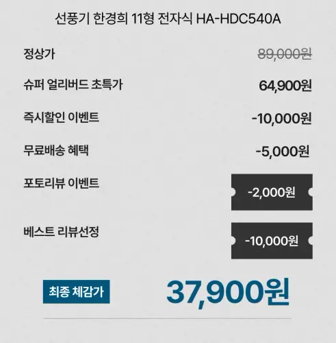 00 4.webp