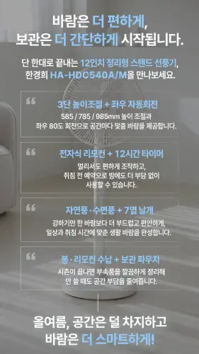 00 2.webp