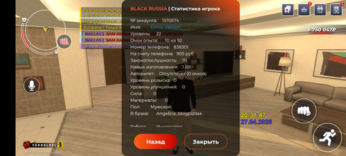 1000077072.jpg