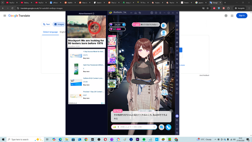 Screenshot (1258).png