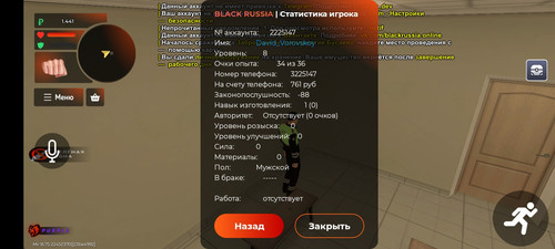 1000081926.jpg