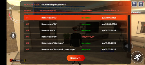 1000077073.jpg