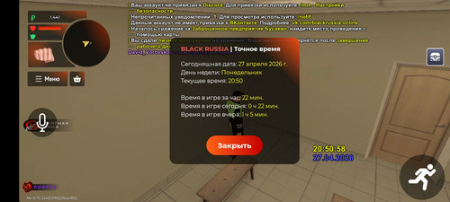 1000081927.jpg