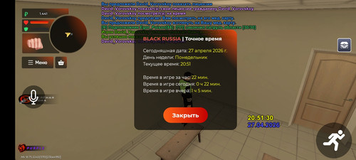 1000081932.jpg
