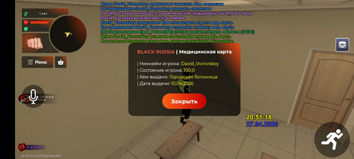 1000081931.jpg