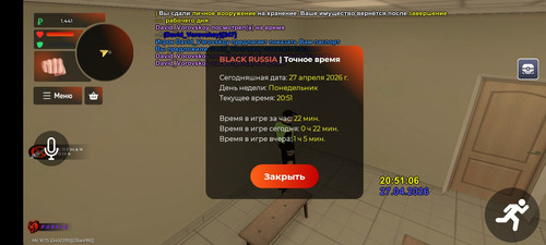 1000081929.jpg