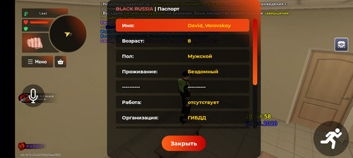 1000081928.jpg