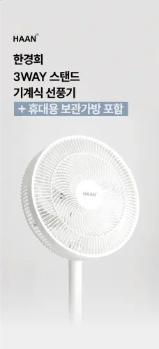 01 ha hdc540m 06.webp