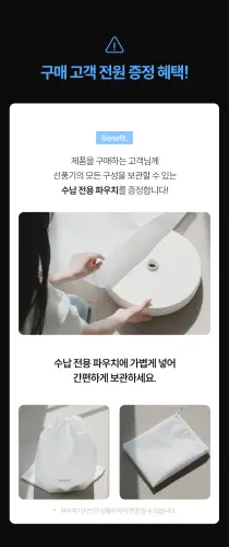 01 ha hdc540m 05 1.webp