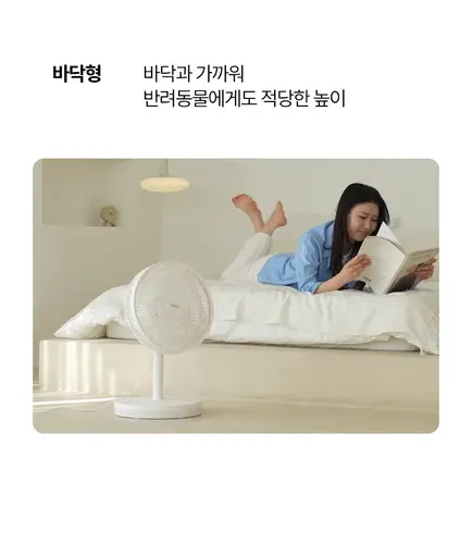 01 ha hdc540m 12.webp