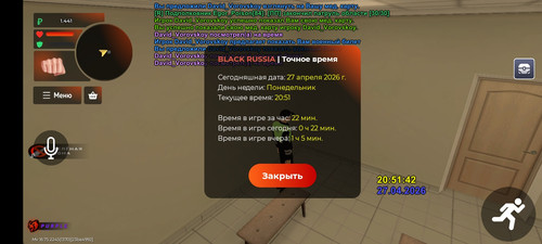 1000081934.jpg