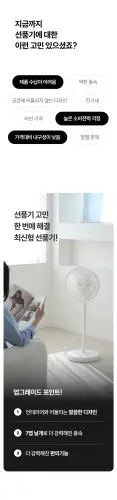 01 ha hdc540m 08.webp