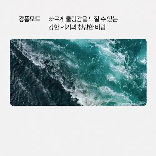 02 ha hdc540m 10.webp