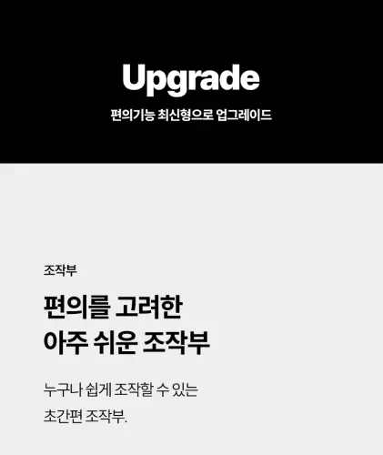 03 ha hdc540m 01.webp