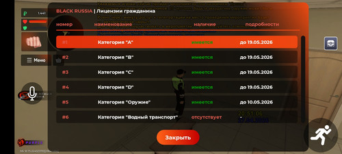 1000081930.jpg