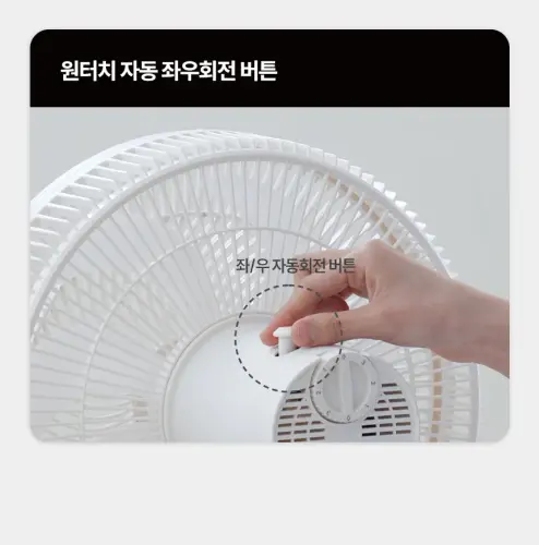 03 ha hdc540m 03.webp