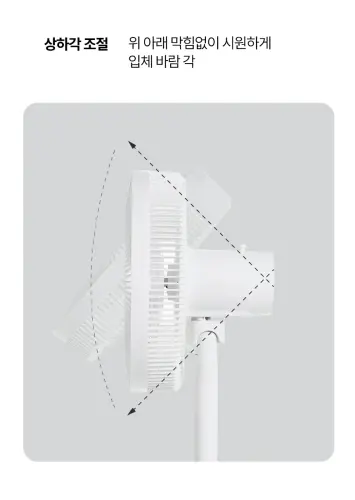 02 ha hdc540m 12.webp