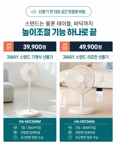 ChatGPT Image 2026년 4월 28일 오전 02 19 14.webp