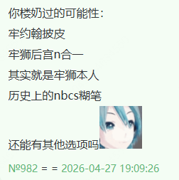 ScreenShot 2026 04 28 022743 617.png