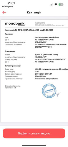 TKT 0039.jpg