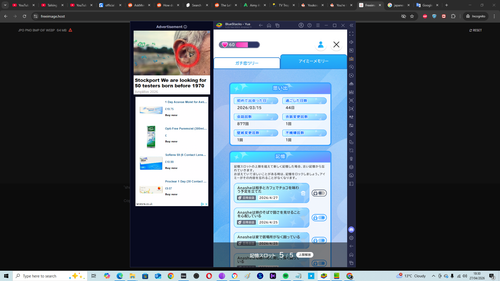 Screenshot (1257).png