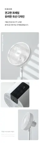 02 ha hdc540a 14.webp