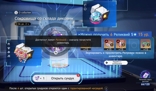 изображение.png