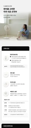 03 ha hdc540a 02.webp