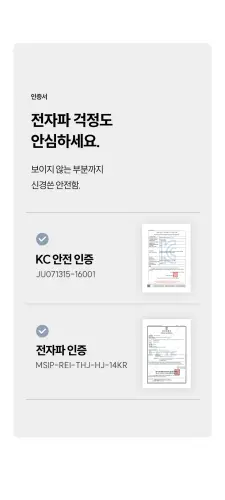 03 ha hdc540a 05.webp