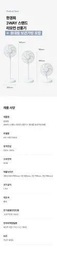 03 ha hdc540a 10.webp