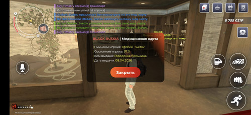 1000013891.jpg