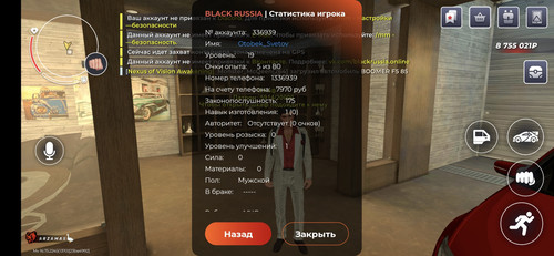 1000013885.jpg